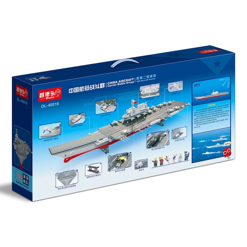 ZHI DELE DL-40016 40016 DL40016 non  TÀU SÂN BAY LOẠI 002 tỷ lệ 1:300 bộ đồ chơi xếp lắp ráp ghép mô hình CHINA AIRCRAFT CARRIER BATTLE GROUP 2555 khối