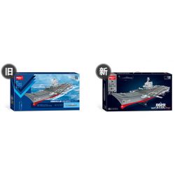 ZHI DELE DL-40016 40016 DL40016 non  TÀU SÂN BAY LOẠI 002 tỷ lệ 1:300 bộ đồ chơi xếp lắp ráp ghép mô hình CHINA AIRCRAFT CARRIER BATTLE GROUP 2555 khối