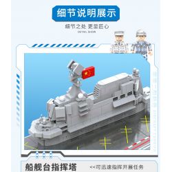 ZHI DELE DL-40016 40016 DL40016 non  TÀU SÂN BAY LOẠI 002 tỷ lệ 1:300 bộ đồ chơi xếp lắp ráp ghép mô hình CHINA AIRCRAFT CARRIER BATTLE GROUP 2555 khối