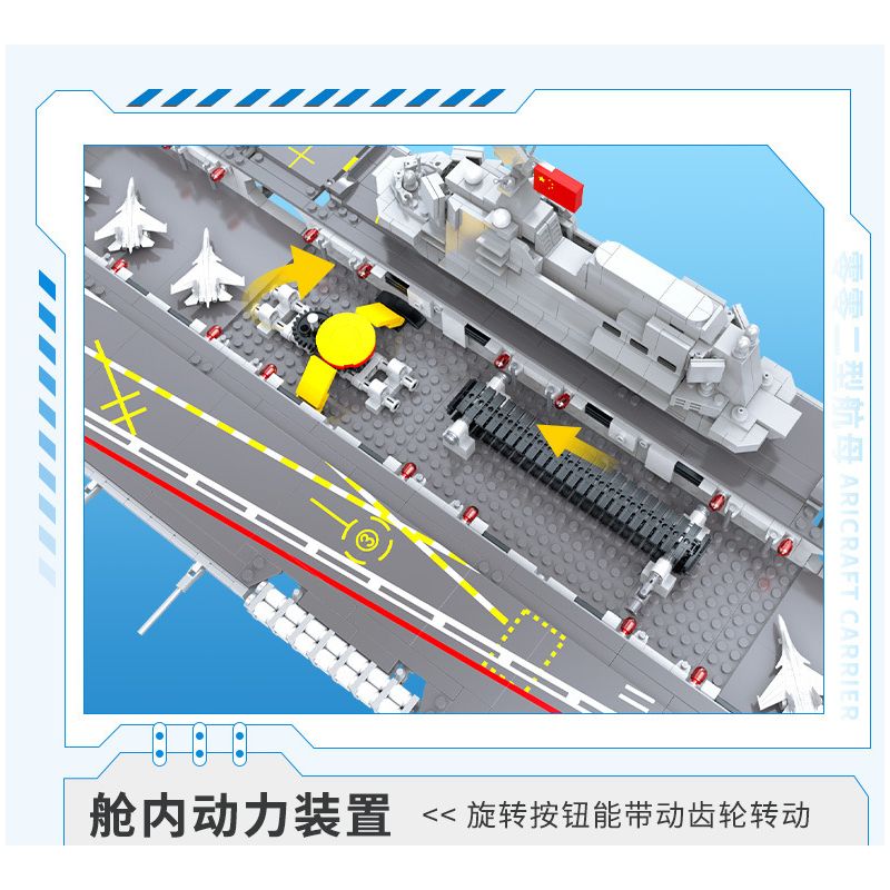 ZHI DELE DL-40016 40016 DL40016 non  TÀU SÂN BAY LOẠI 002 tỷ lệ 1:300 bộ đồ chơi xếp lắp ráp ghép mô hình CHINA AIRCRAFT CARRIER BATTLE GROUP 2555 khối