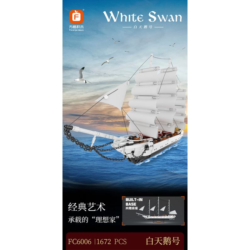 FORANGE FC6006 6006 non  THUYỀN BUỒM THIÊN NGA TRẮNG bộ đồ chơi xếp lắp ráp ghép mô hình Creator Expert WHITE SWAN Chuyên Gia Sáng Tạo 1672 khối