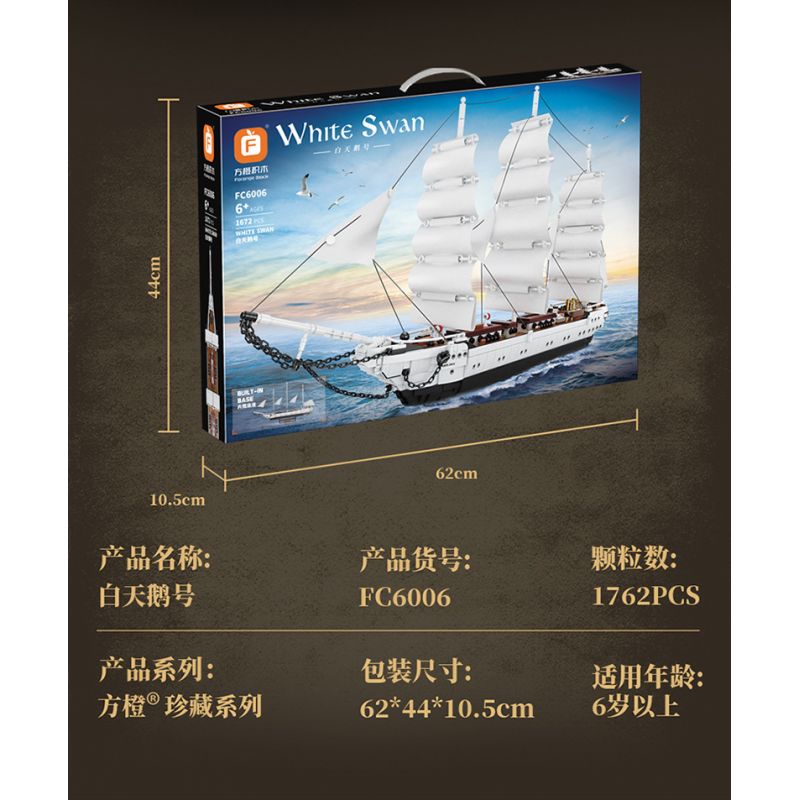FORANGE FC6006 6006 non  THUYỀN BUỒM THIÊN NGA TRẮNG bộ đồ chơi xếp lắp ráp ghép mô hình Creator Expert WHITE SWAN Chuyên Gia Sáng Tạo 1672 khối