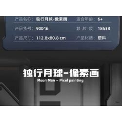 QIZHILE 90046 non  NGHỆ THUẬT ĐIỂM ???NH ÁP PHÍCH bộ đồ chơi xếp lắp ráp ghép mô hình Moon Man MOON MAN PIXEL PAINTING Người Đàn Ông Trên Mặt Trăng 18638 khối