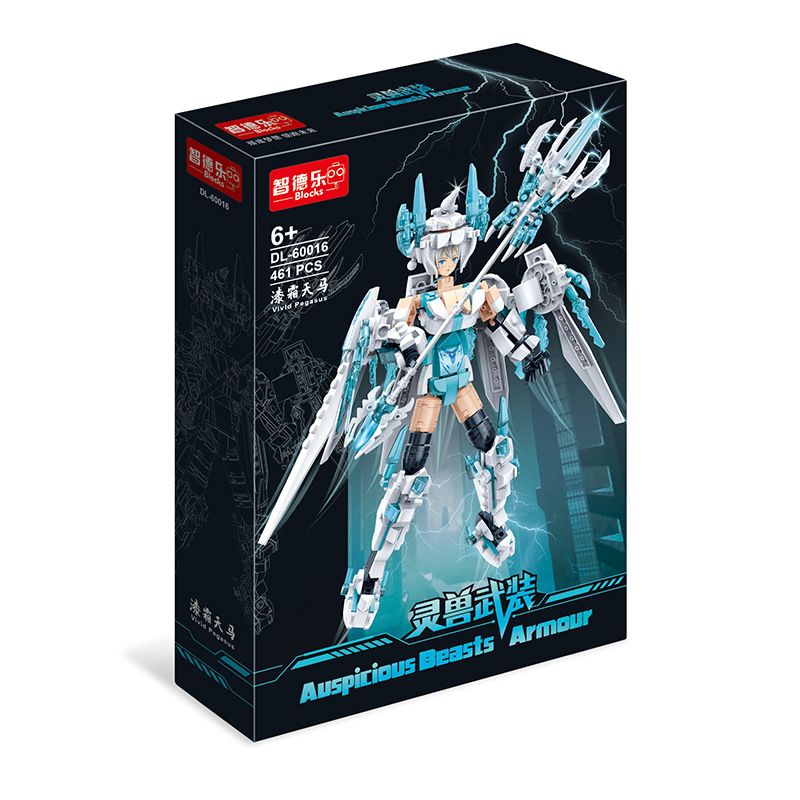 ZHI DELE DL-60016 60016 DL60016 non Lego KỲ SONG PHI MÃ bộ đồ chơi xếp lắp ráp ghép mô hình AUSPICIOUS BEASTS ARMOUR 461 khối