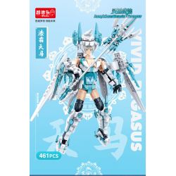 ZHI DELE DL-60016 60016 DL60016 non  KỲ SONG PHI MÃ bộ đồ chơi xếp lắp ráp ghép mô hình AUSPICIOUS BEASTS ARMOUR 461 khối