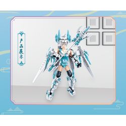 ZHI DELE DL-60016 60016 DL60016 non  KỲ SONG PHI MÃ bộ đồ chơi xếp lắp ráp ghép mô hình AUSPICIOUS BEASTS ARMOUR 461 khối