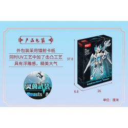 ZHI DELE DL-60016 60016 DL60016 non  KỲ SONG PHI MÃ bộ đồ chơi xếp lắp ráp ghép mô hình AUSPICIOUS BEASTS ARMOUR 461 khối