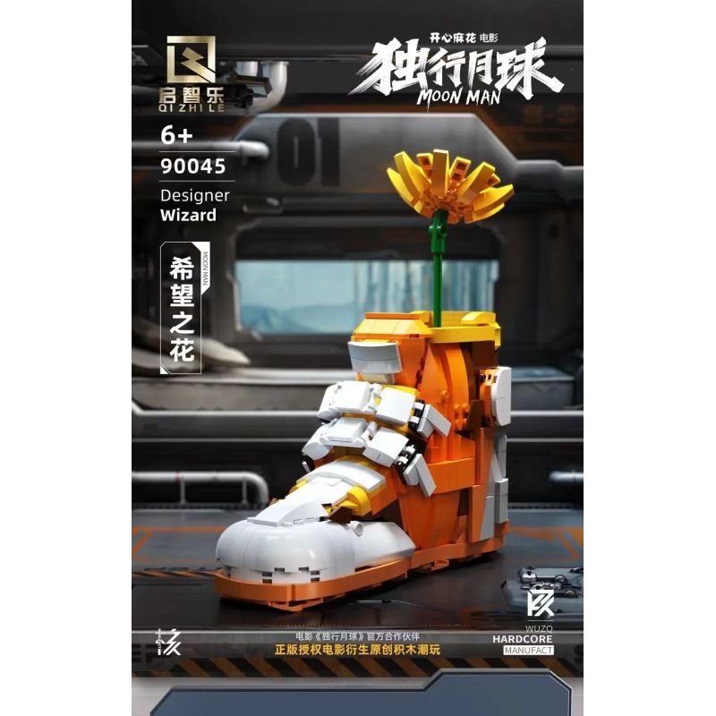 QIZHILE 90045 non  HOA HY VỌNG bộ đồ chơi xếp lắp ráp ghép mô hình Moon Man Người Đàn Ông Trên Mặt Trăng
