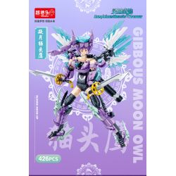 ZHI DELE DL-60015 60015 DL60015 non  CÚ ÁNH TRĂNG bộ đồ chơi xếp lắp ráp ghép mô hình AUSPICIOUS BEASTS ARMOUR 426 khối