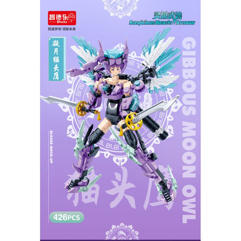 ZHI DELE DL-60015 60015 DL60015 non  CÚ ÁNH TRĂNG bộ đồ chơi xếp lắp ráp ghép mô hình AUSPICIOUS BEASTS ARMOUR 426 khối