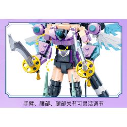 ZHI DELE DL-60015 60015 DL60015 non  CÚ ÁNH TRĂNG bộ đồ chơi xếp lắp ráp ghép mô hình AUSPICIOUS BEASTS ARMOUR 426 khối