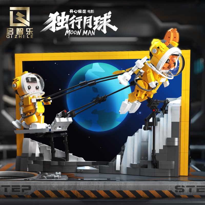 QIZHILE 90044 non Lego NHẢY VỌT bộ đồ chơi xếp lắp ráp ghép mô hình Moon Man Người Đàn Ông Trên Mặt Trăng