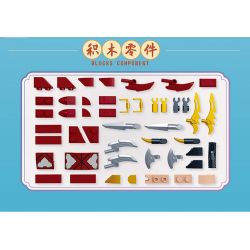 ZHI DELE DL-60014 60014 DL60014 non  BỌ CÁNH CỨNG CHIYANG bộ đồ chơi xếp lắp ráp ghép mô hình AUSPICIOUS BEASTS ARMOUR 528 khối