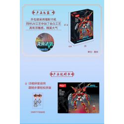 ZHI DELE DL-60014 60014 DL60014 non  BỌ CÁNH CỨNG CHIYANG bộ đồ chơi xếp lắp ráp ghép mô hình AUSPICIOUS BEASTS ARMOUR 528 khối