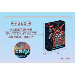 ZHI DELE DL-60014 60014 DL60014 non  BỌ CÁNH CỨNG CHIYANG bộ đồ chơi xếp lắp ráp ghép mô hình AUSPICIOUS BEASTS ARMOUR 528 khối