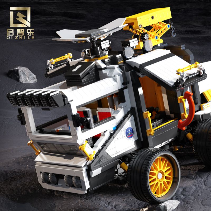 QIZHILE 90043 non Lego ĐI BỘ MỘT MÌNH TRÊN MẶT TRĂNG LUNAR ROVER bộ đồ chơi xếp lắp ráp ghép mô hình Moon Man Người Đàn Ông Trên Mặt Trăng