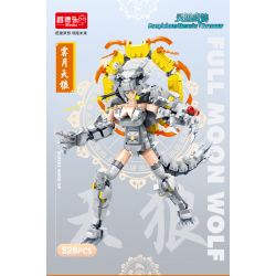 ZHI DELE DL-60013 60013 DL60013 non  CÁNH TAY LINH THÚ JIYUE SIRIUS bộ đồ chơi xếp lắp ráp ghép mô hình AUSPICIOUS BEASTS ARMOUR 528 khối