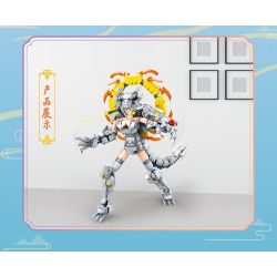 ZHI DELE DL-60013 60013 DL60013 non  CÁNH TAY LINH THÚ JIYUE SIRIUS bộ đồ chơi xếp lắp ráp ghép mô hình AUSPICIOUS BEASTS ARMOUR 528 khối