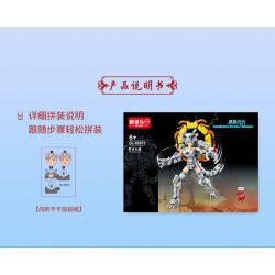 ZHI DELE DL-60013 60013 DL60013 non  CÁNH TAY LINH THÚ JIYUE SIRIUS bộ đồ chơi xếp lắp ráp ghép mô hình AUSPICIOUS BEASTS ARMOUR 528 khối