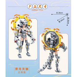 ZHI DELE DL-60013 60013 DL60013 non  CÁNH TAY LINH THÚ JIYUE SIRIUS bộ đồ chơi xếp lắp ráp ghép mô hình AUSPICIOUS BEASTS ARMOUR 528 khối