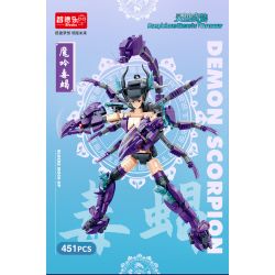 ZHI DELE DL-60012 60012 DL60012 non  QUỶ BỌ CẠP bộ đồ chơi xếp lắp ráp ghép mô hình AUSPICIOUS BEASTS ARMOUR 451 khối