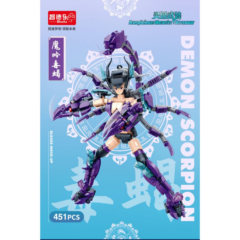 ZHI DELE DL-60012 60012 DL60012 non  QUỶ BỌ CẠP bộ đồ chơi xếp lắp ráp ghép mô hình AUSPICIOUS BEASTS ARMOUR 451 khối