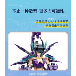 ZHI DELE DL-60012 60012 DL60012 non  QUỶ BỌ CẠP bộ đồ chơi xếp lắp ráp ghép mô hình AUSPICIOUS BEASTS ARMOUR 451 khối