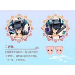 ZHI DELE DL-60012 60012 DL60012 non  QUỶ BỌ CẠP bộ đồ chơi xếp lắp ráp ghép mô hình AUSPICIOUS BEASTS ARMOUR 451 khối