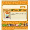 GUDI 60019 non  BỘ CẢNH TÂY TUỔI 6 LOẠI bộ đồ chơi xếp lắp ráp ghép mô hình Plants Vs Zombies Hoa Quả Nổi Giận 388 khối