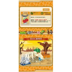 GUDI 60019 non  BỘ CẢNH TÂY TUỔI 6 LOẠI bộ đồ chơi xếp lắp ráp ghép mô hình Plants Vs Zombies Hoa Quả Nổi Giận 388 khối