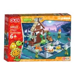 GUDI 60022 non  BỐI CẢNH THỜI KỲ ĐEN TỐI bộ đồ chơi xếp lắp ráp ghép mô hình Plants Vs Zombies Hoa Quả Nổi Giận 314 khối