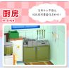 WEKKI 516401 non  NHÀ CỦA CHIBI MARUKO bộ đồ chơi xếp lắp ráp ghép mô hình CHIBI MARUKO CHAN 3138 khối