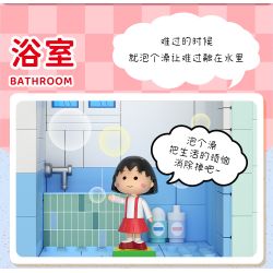 WEKKI 516401 non  NHÀ CỦA CHIBI MARUKO bộ đồ chơi xếp lắp ráp ghép mô hình CHIBI MARUKO CHAN 3138 khối