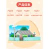 WEKKI 516401 non  NHÀ CỦA CHIBI MARUKO bộ đồ chơi xếp lắp ráp ghép mô hình CHIBI MARUKO CHAN 3138 khối