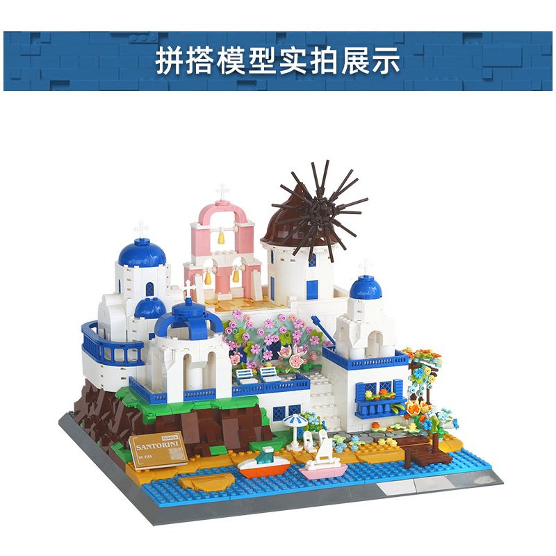 WANGE 6230 non  SANTORINI bộ đồ chơi xếp lắp ráp ghép mô hình Buildings 1372 khối