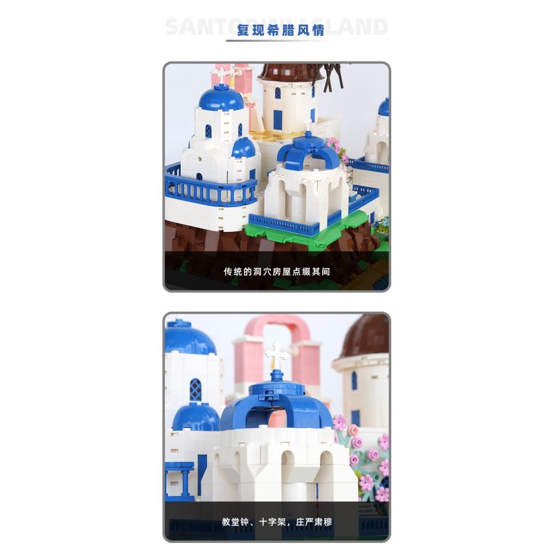 WANGE 6230 non  SANTORINI bộ đồ chơi xếp lắp ráp ghép mô hình Buildings 1372 khối