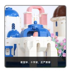 WANGE 6230 non  SANTORINI bộ đồ chơi xếp lắp ráp ghép mô hình Buildings 1372 khối