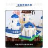 WANGE 6230 non  SANTORINI bộ đồ chơi xếp lắp ráp ghép mô hình Buildings 1372 khối