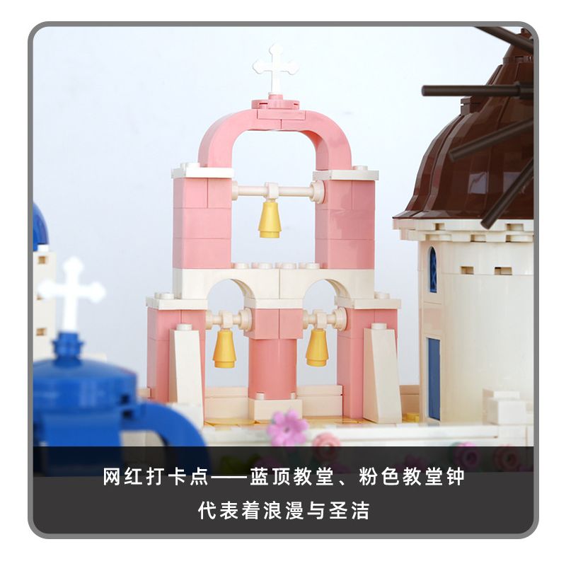 WANGE 6230 non  SANTORINI bộ đồ chơi xếp lắp ráp ghép mô hình Buildings 1372 khối