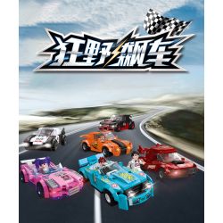 JIESTAR 92500 non  NHỰA ĐƯỜNG 6 MÔ HÌNH bộ đồ chơi xếp lắp ráp ghép mô hình Racers Đua Tốc Độ 666 khối