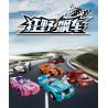 JIESTAR 92500 non  NHỰA ĐƯỜNG 6 MÔ HÌNH bộ đồ chơi xếp lắp ráp ghép mô hình Racers Đua Tốc Độ 666 khối