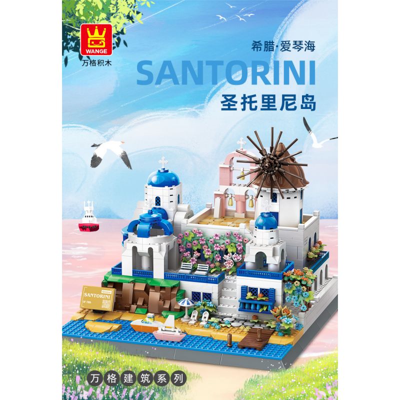 WANGE 6230 non  SANTORINI bộ đồ chơi xếp lắp ráp ghép mô hình Buildings 1372 khối