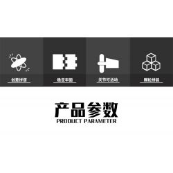 JIESTAR 92500 non  NHỰA ĐƯỜNG 6 MÔ HÌNH bộ đồ chơi xếp lắp ráp ghép mô hình Racers Đua Tốc Độ 666 khối