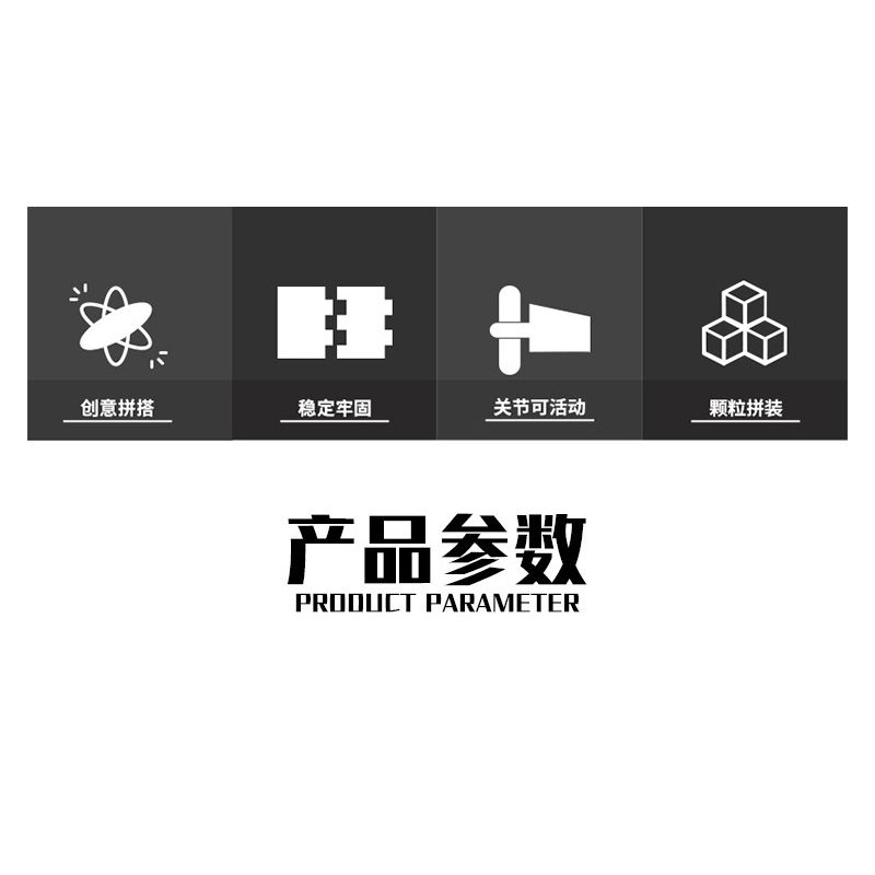 JIESTAR 92500 non  NHỰA ĐƯỜNG 6 MÔ HÌNH bộ đồ chơi xếp lắp ráp ghép mô hình Racers Đua Tốc Độ 666 khối