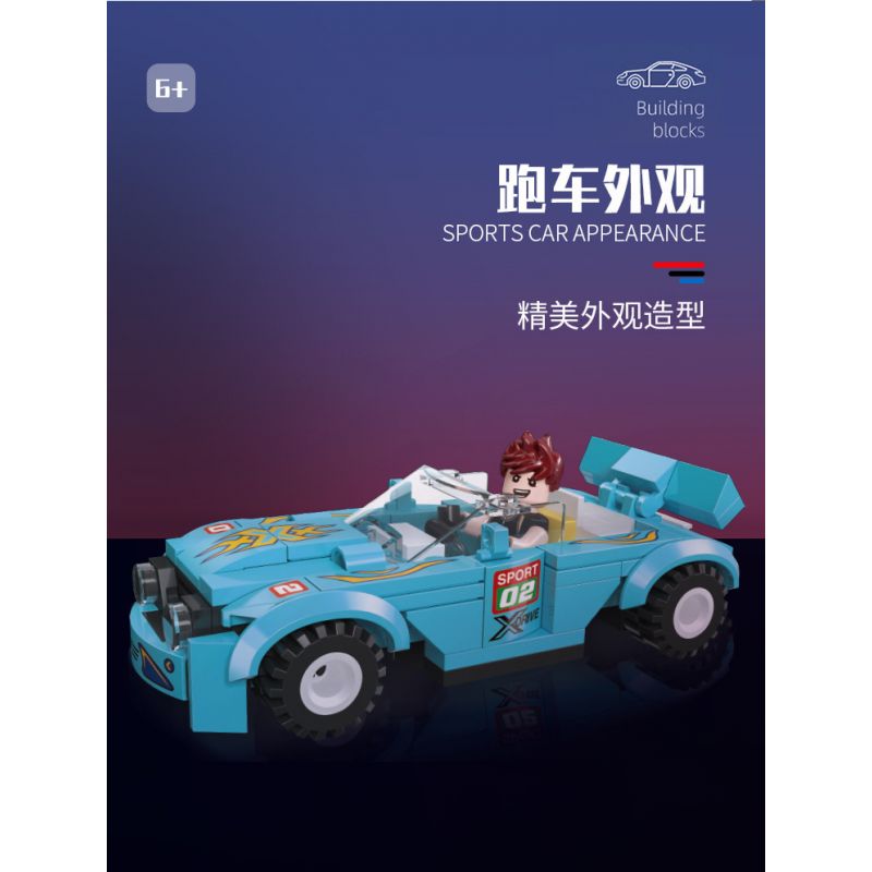 JIESTAR 92500 non  NHỰA ĐƯỜNG 6 MÔ HÌNH bộ đồ chơi xếp lắp ráp ghép mô hình Racers Đua Tốc Độ 666 khối