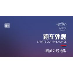 JIESTAR 92500 non  NHỰA ĐƯỜNG 6 MÔ HÌNH bộ đồ chơi xếp lắp ráp ghép mô hình Racers Đua Tốc Độ 666 khối