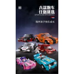 JIESTAR 92500 non  NHỰA ĐƯỜNG 6 MÔ HÌNH bộ đồ chơi xếp lắp ráp ghép mô hình Racers Đua Tốc Độ 666 khối