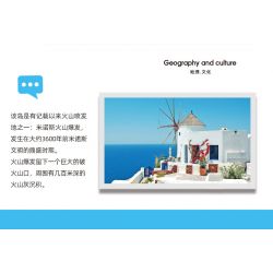 WANGE 6230 non  SANTORINI bộ đồ chơi xếp lắp ráp ghép mô hình Buildings 1372 khối
