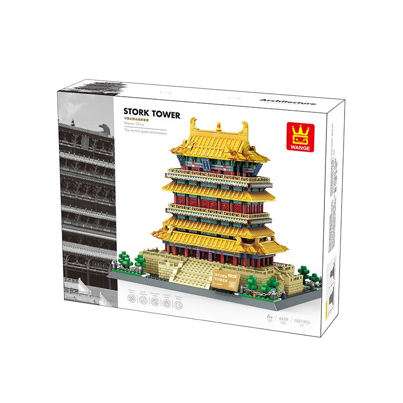 WANGE 6229 non  THÁP GUANQUE VẬN THÀNH SƠN TÂY TRUNG QUỐC bộ đồ chơi xếp lắp ráp ghép mô hình Buildings 1557 khối
