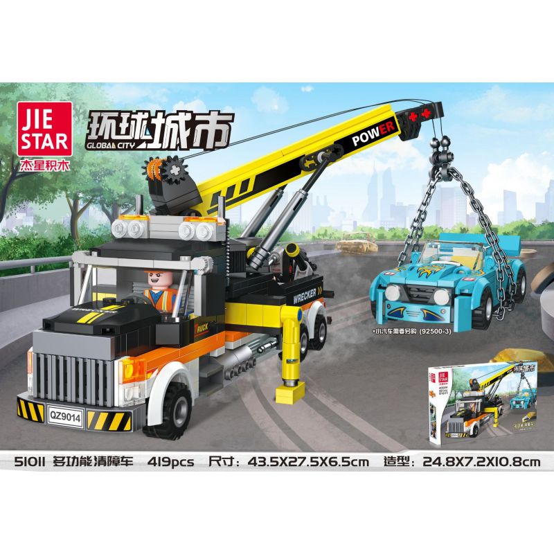 JIESTAR 51011 non  MÁY PHÁ HỦY ĐA CHỨC NĂNG bộ đồ chơi xếp lắp ráp ghép mô hình City Thành Phố 419 khối